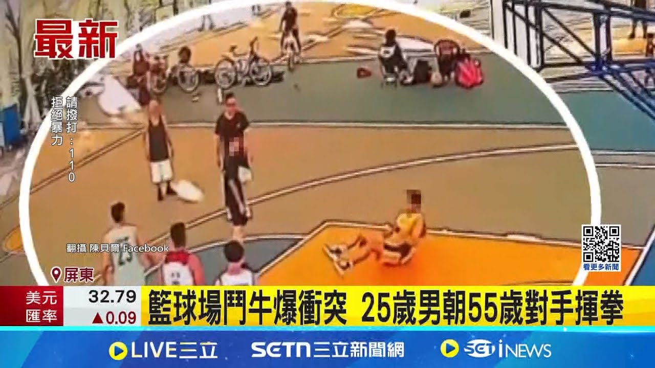 力的重要举