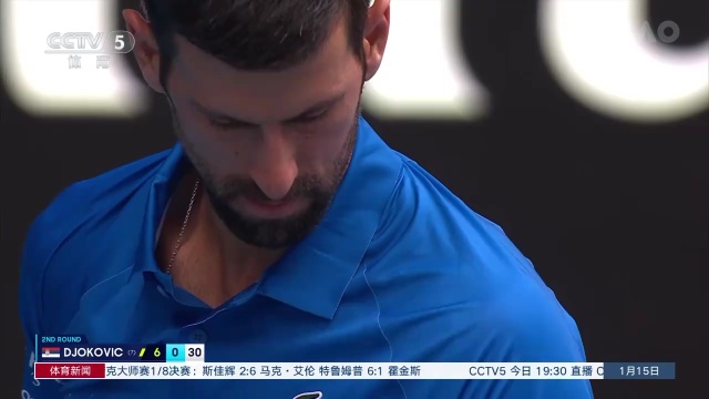 这一决定让