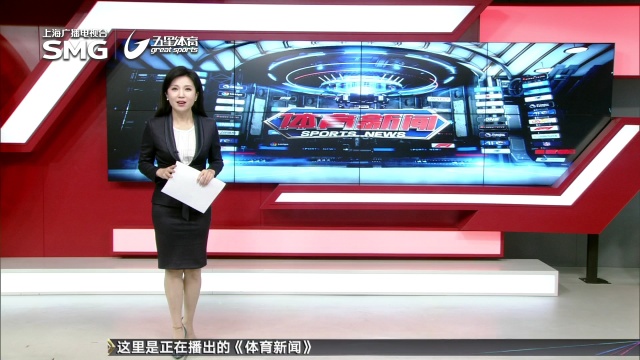曼聯對陣曼
