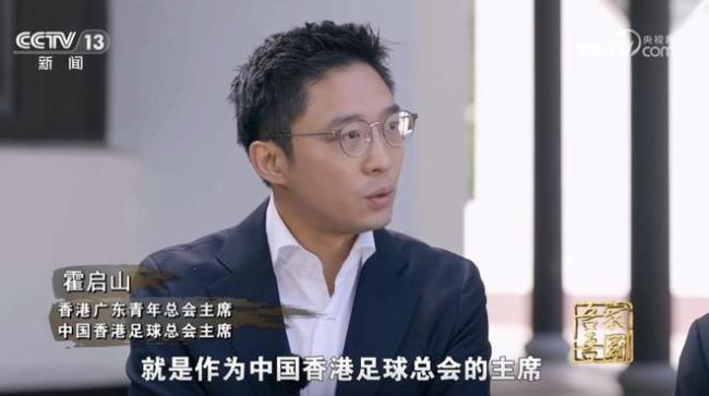 茫的時候