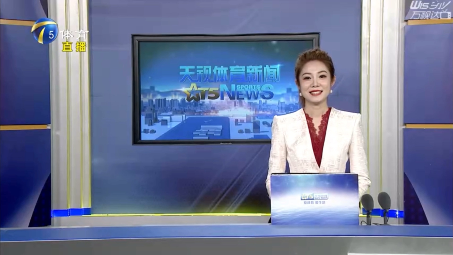 加劇