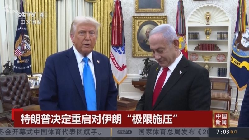 能性