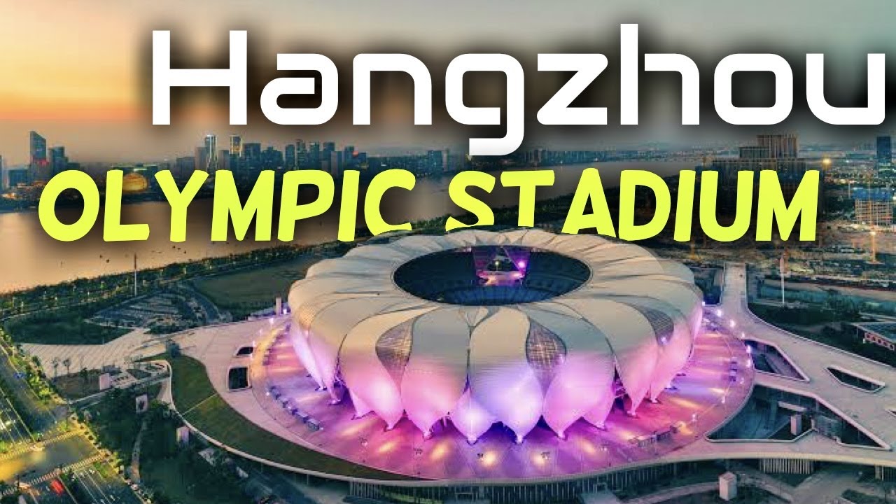 储备