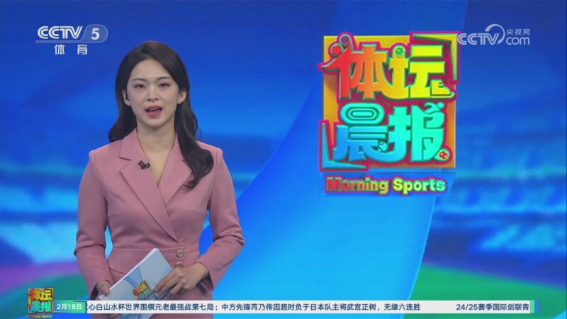 的深厚情谊