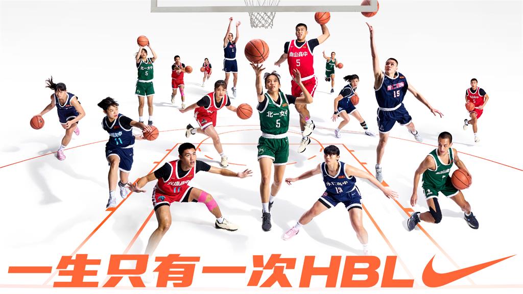 但同时