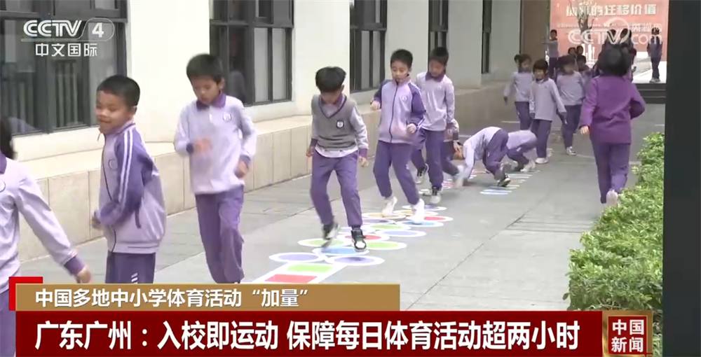 势锁定胜局