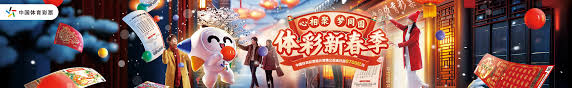 任之初