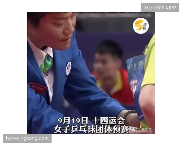 延迟举旗处罚标准解析：裁判何时必须立即终止比赛？